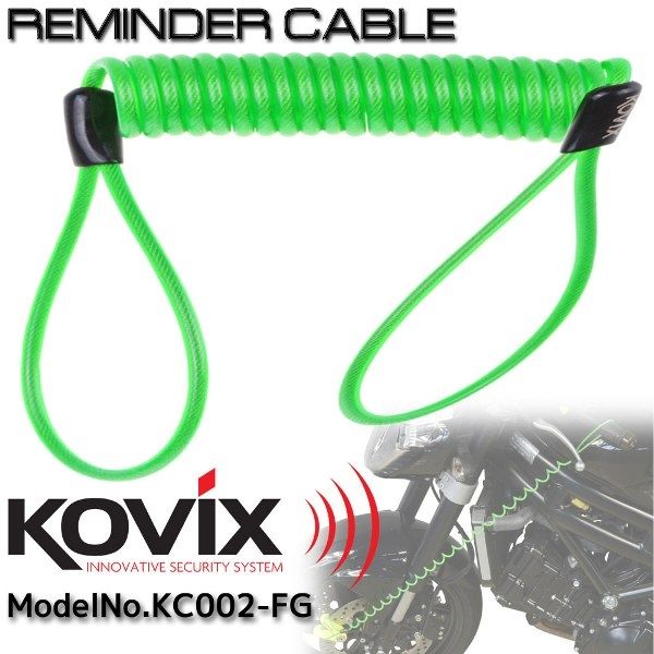 KOVIX KC002 Reminder Cable
